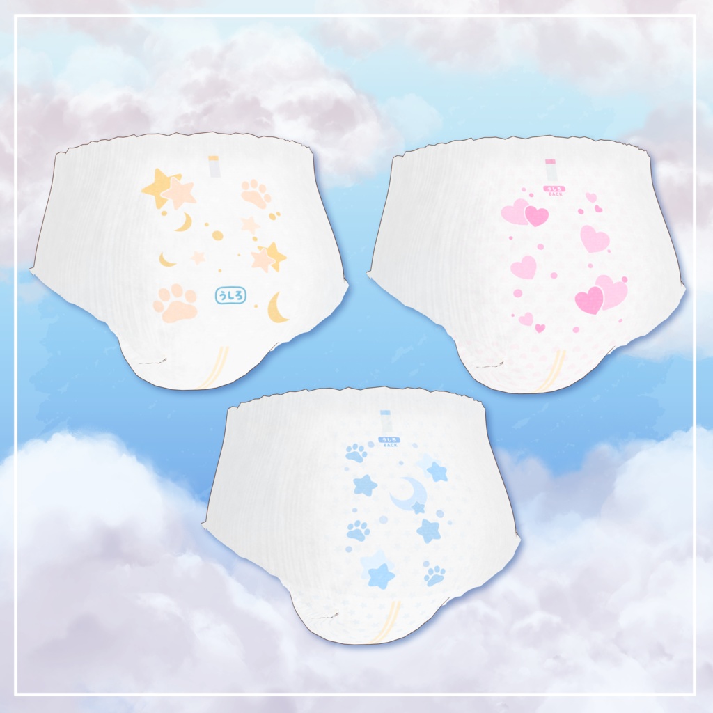 お◯らしギミック付きぱんつおむつ【7ケモアバター対応】