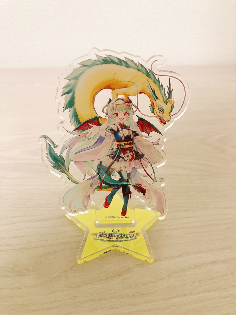 【再販】キービジュアルアクリルスタンド 碑璻みりゅう※2026年9月8日まで