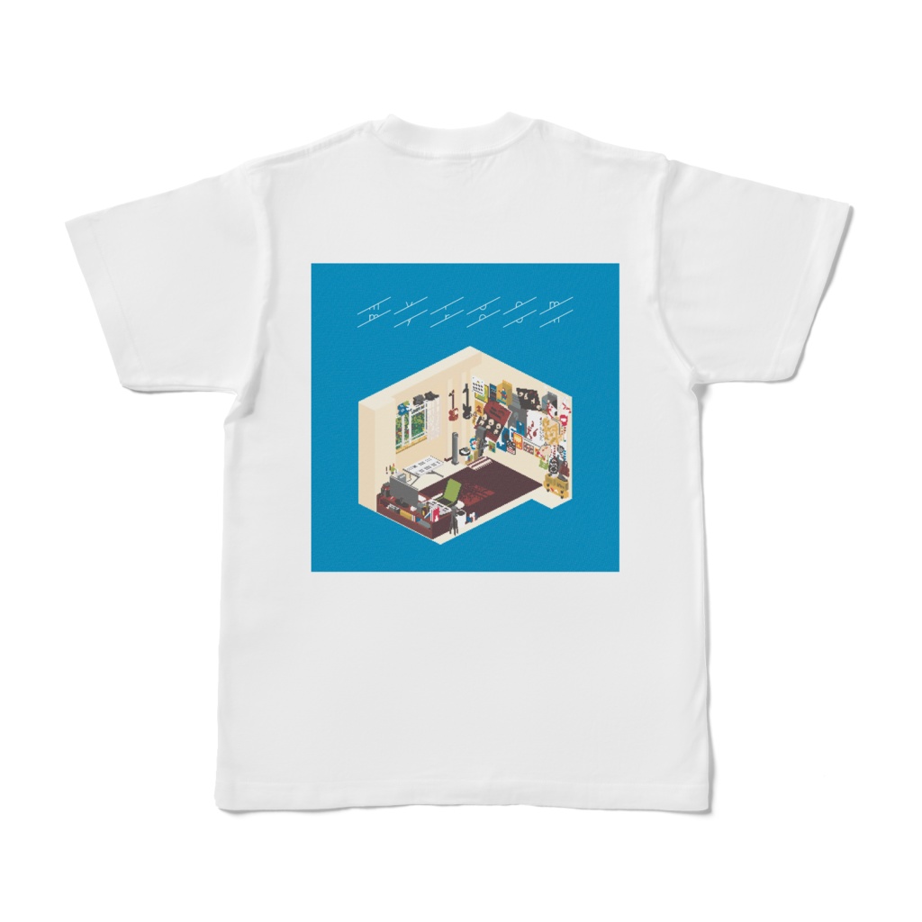 my room（バックプリント）