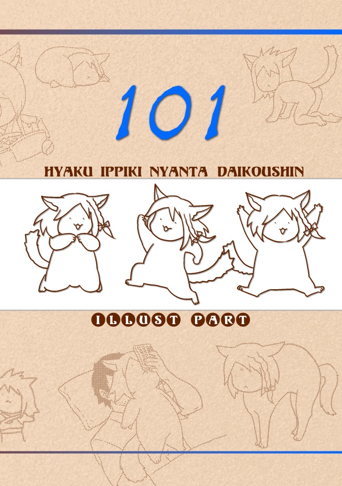 101