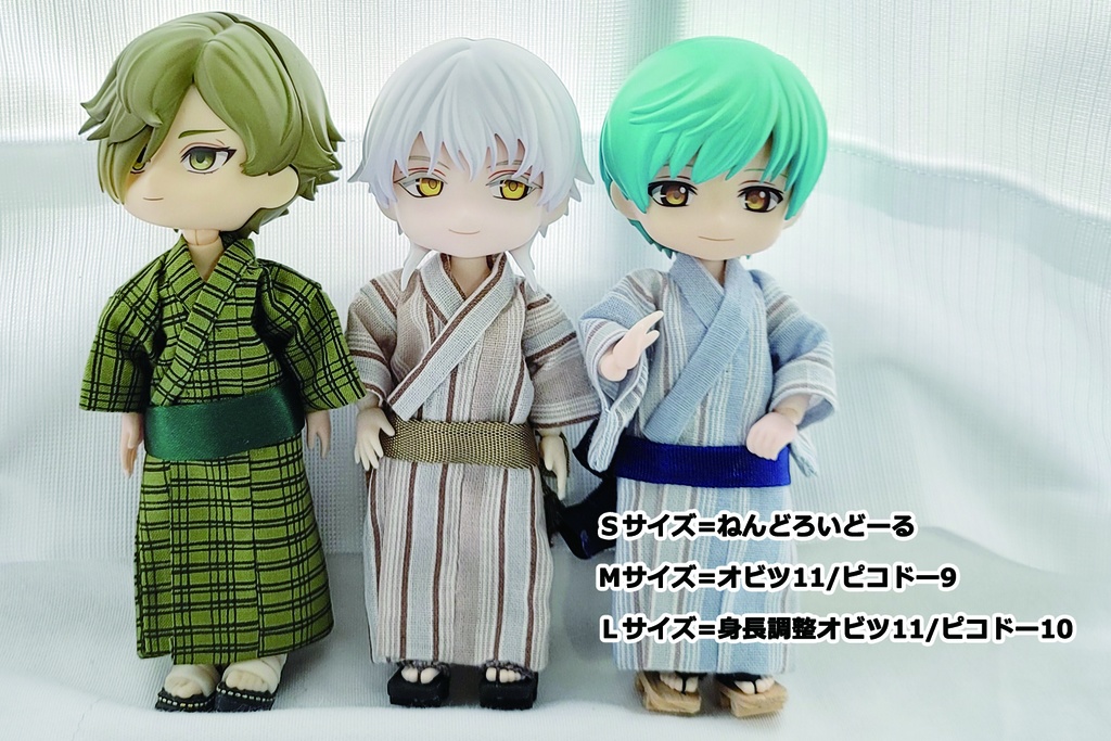 【3サイズ展開】手縫いメンズ浴衣【AKG27】