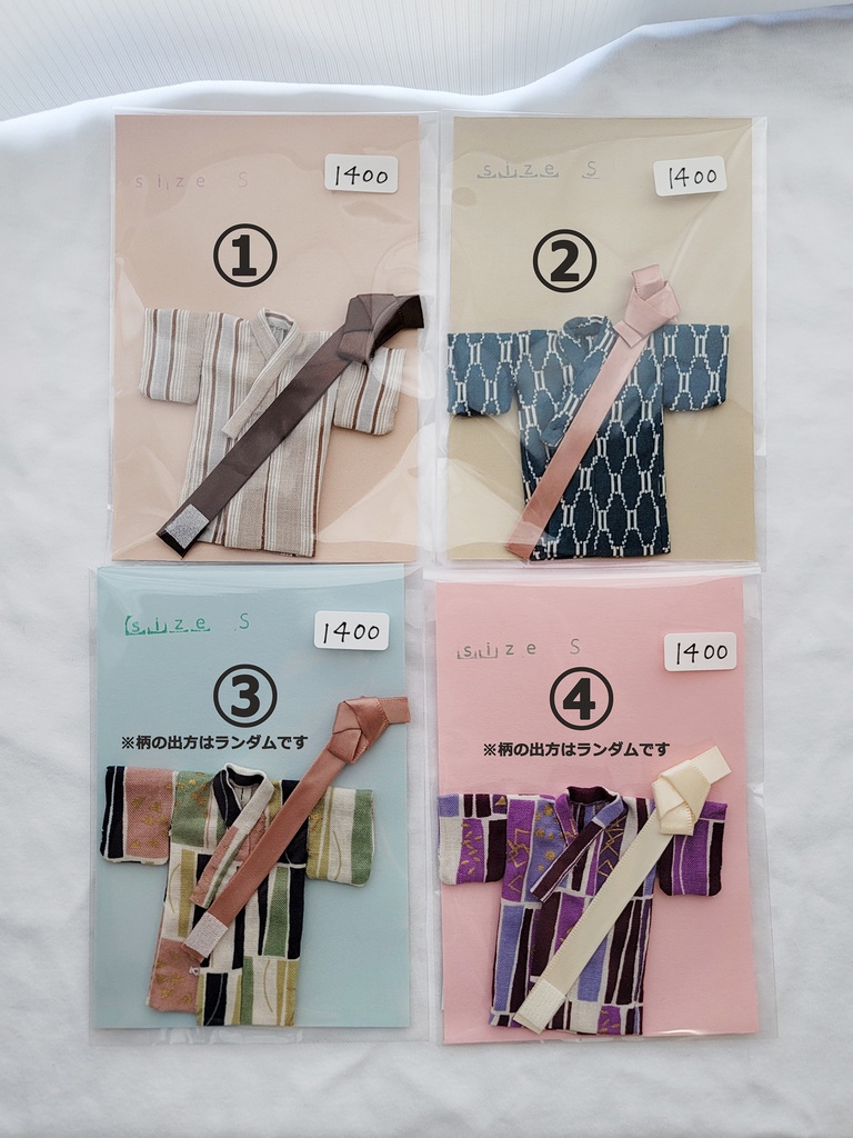 【3サイズ展開】手縫いメンズ浴衣【AKG27】