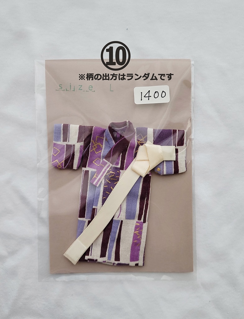 【3サイズ展開】手縫いメンズ浴衣【AKG27】