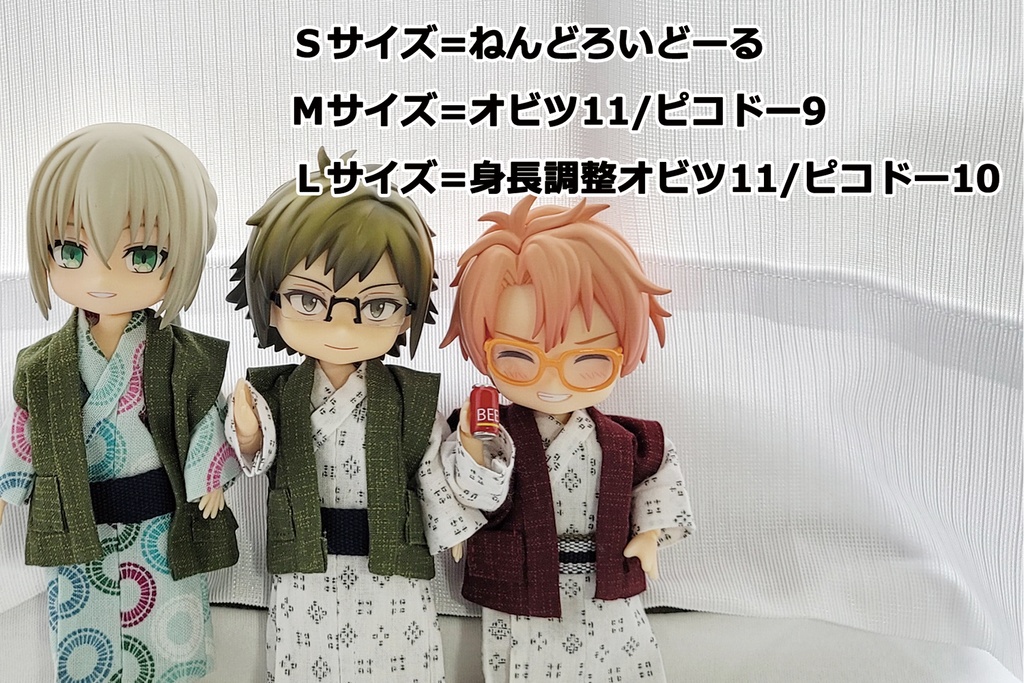 【3サイズ展開】手縫い温泉浴衣3点セット【AKG27】