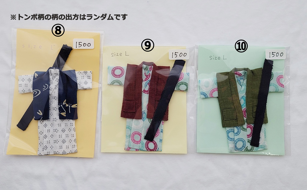 【3サイズ展開】手縫い温泉浴衣3点セット【AKG27】