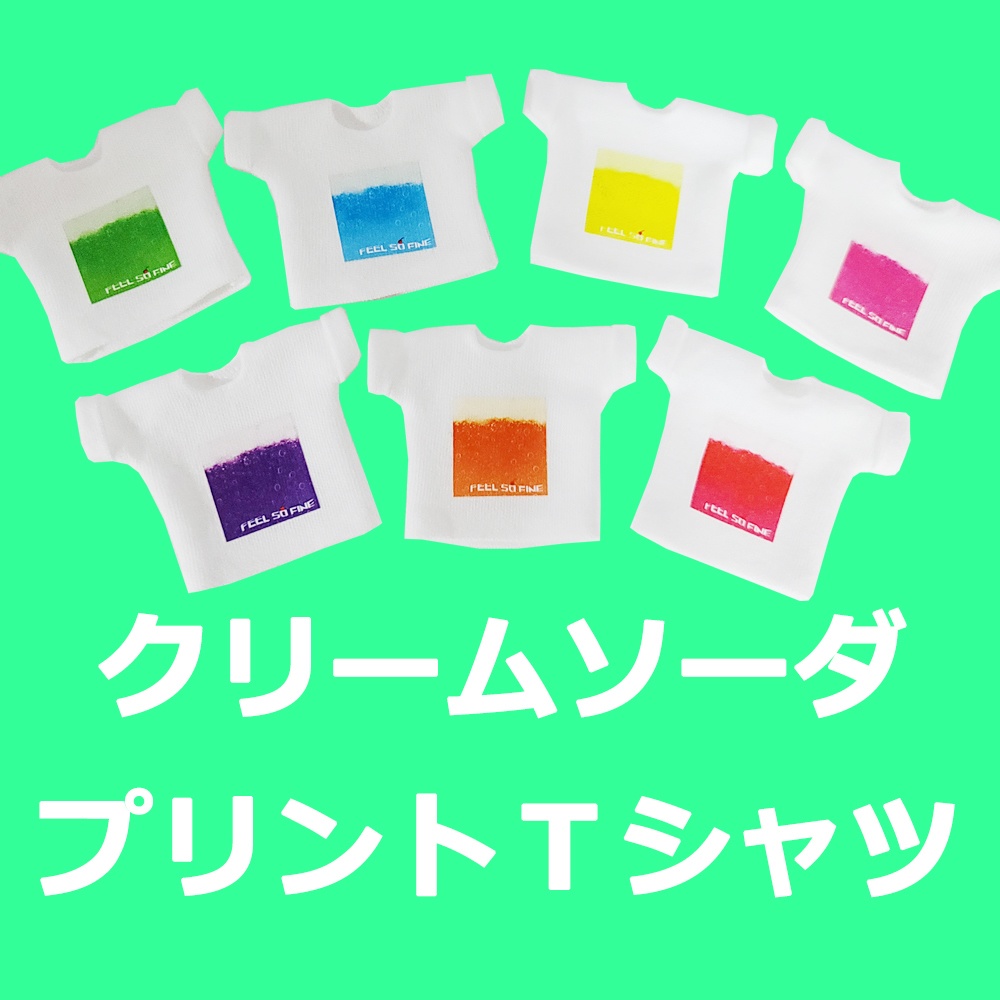 クリームソーダプリントＴシャツ【AKG27】