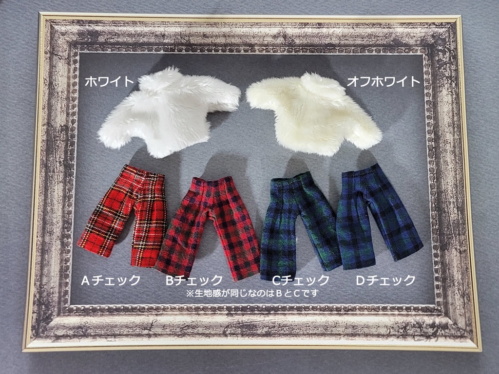 ◆受注◆【2サイズ展開】Winter Holiday Set【AKG28】