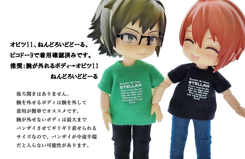 英字プリントTシャツ【AKG29】
