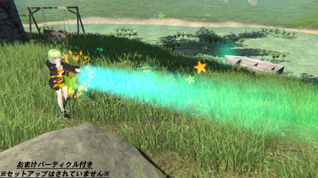 【VRC想定】ミニ八卦炉