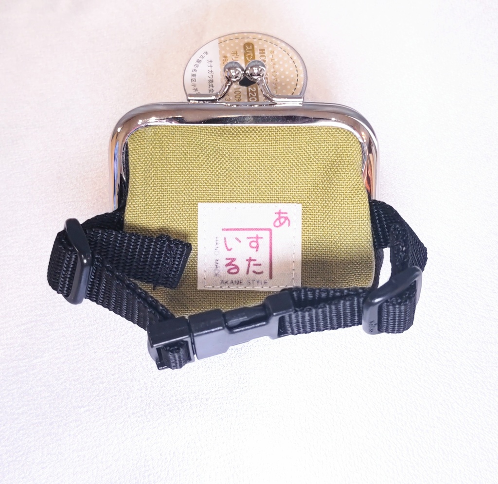 ☆がま口ボディバッグ兼ウエストバッグ(ドールサイズ)☆