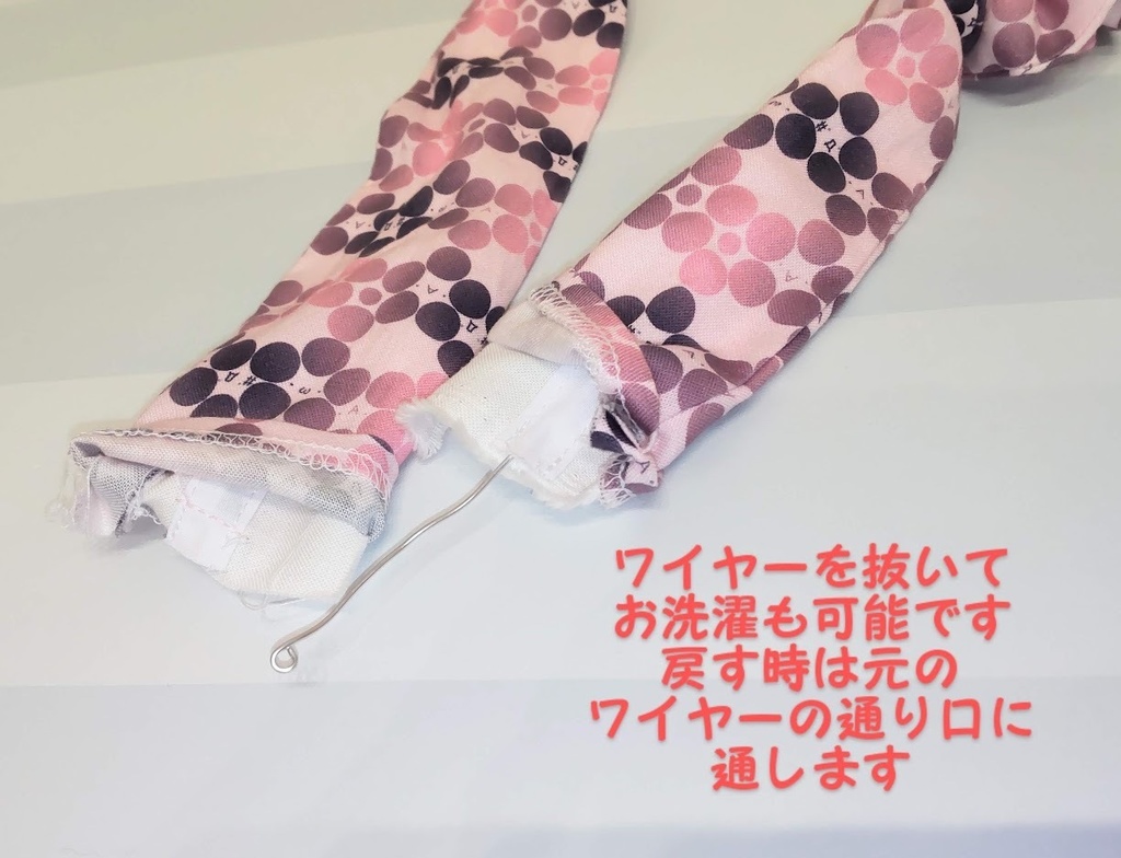 ☆【SALE】ワイヤーポニー(人間さん用)☆