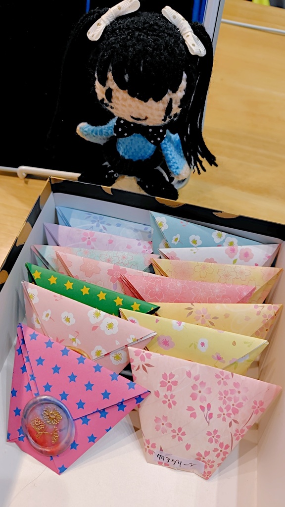 ☆あかねすたいるロゴ入りプチシェイカーストラップ☆