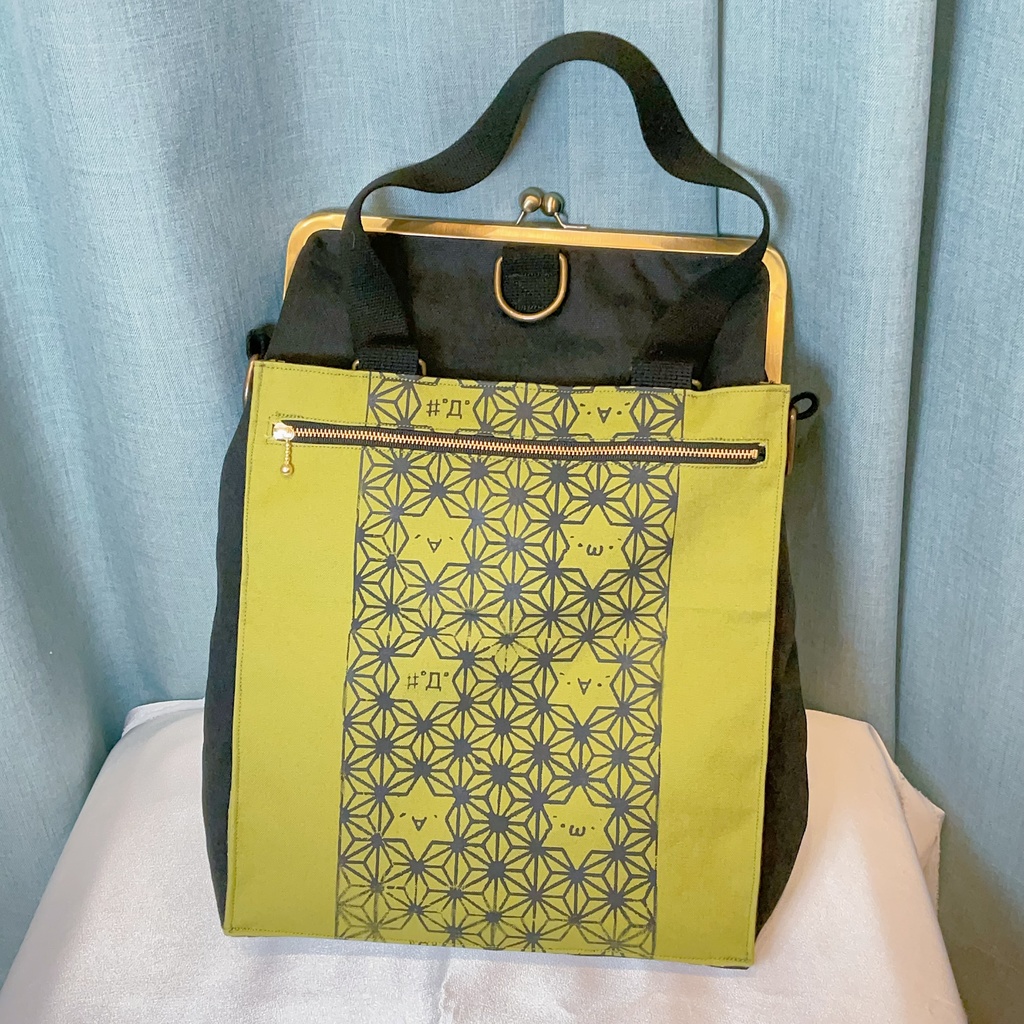 ☆がま口スリーウェートート☆