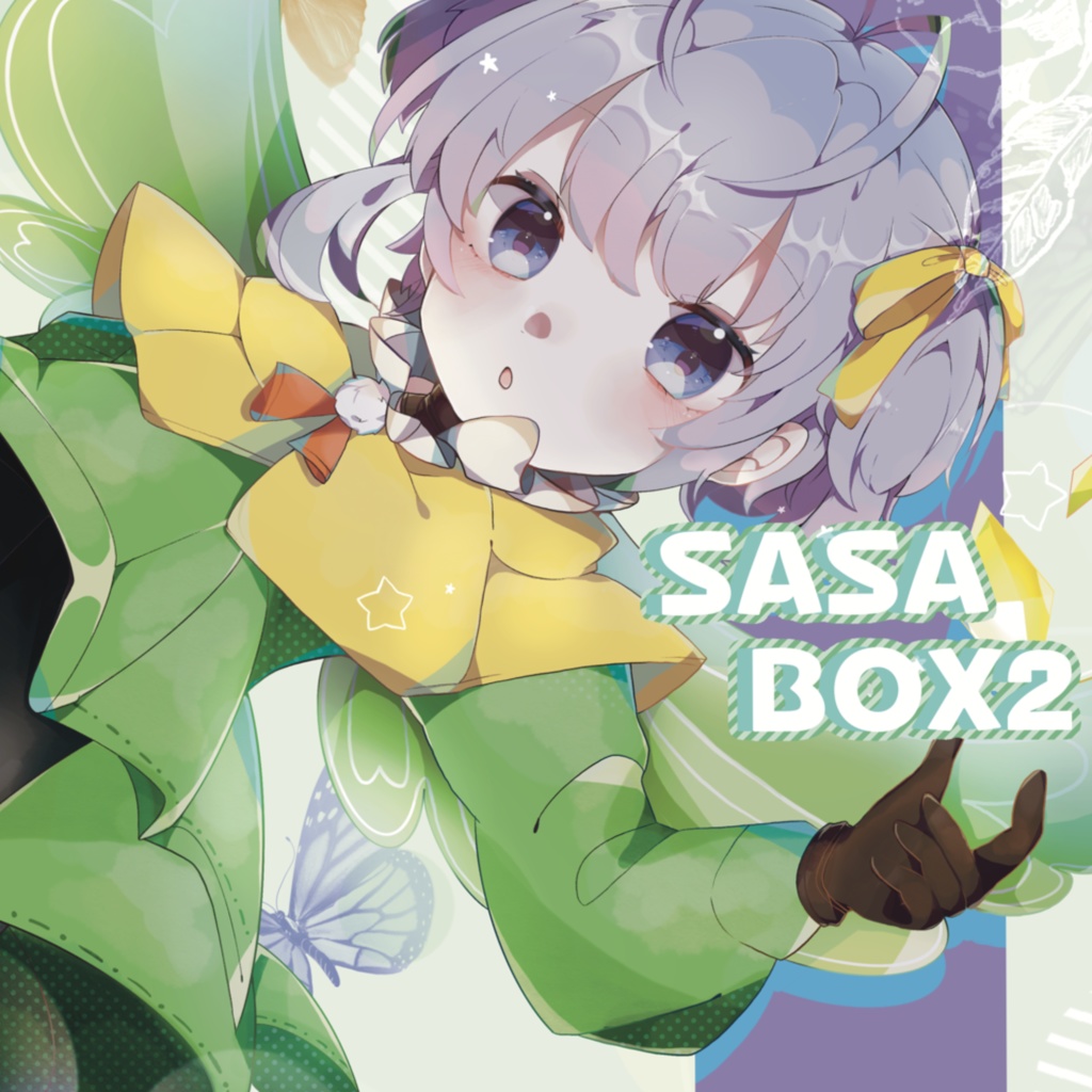 SASABOX2