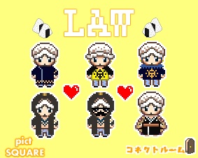 コネクトルーム　ローアバターセット