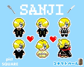 コネクトルーム　サンジアバターセット