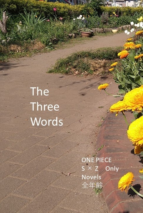 The Three Words