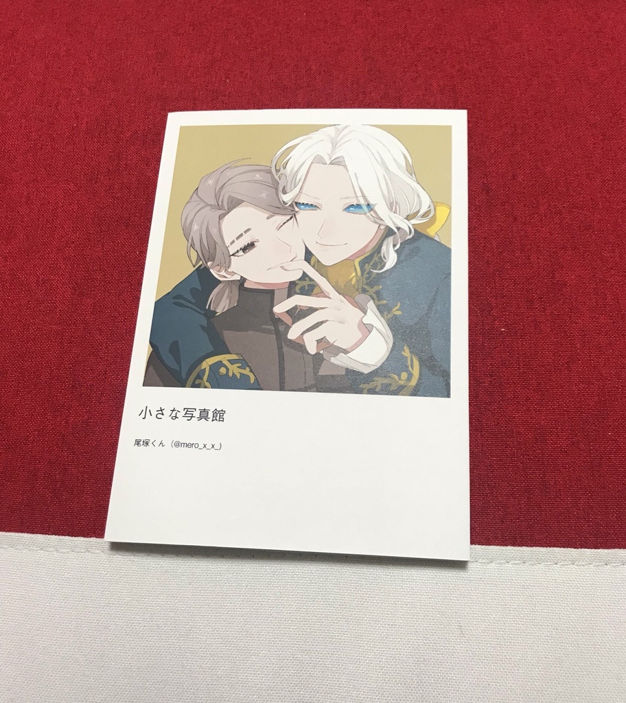小さな写真館