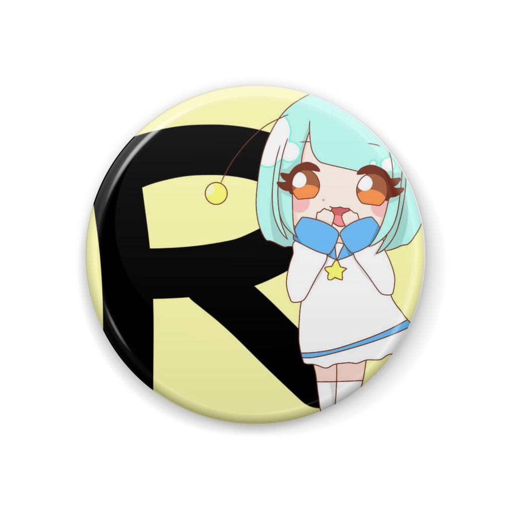 とーる イニシャル缶バッジ R