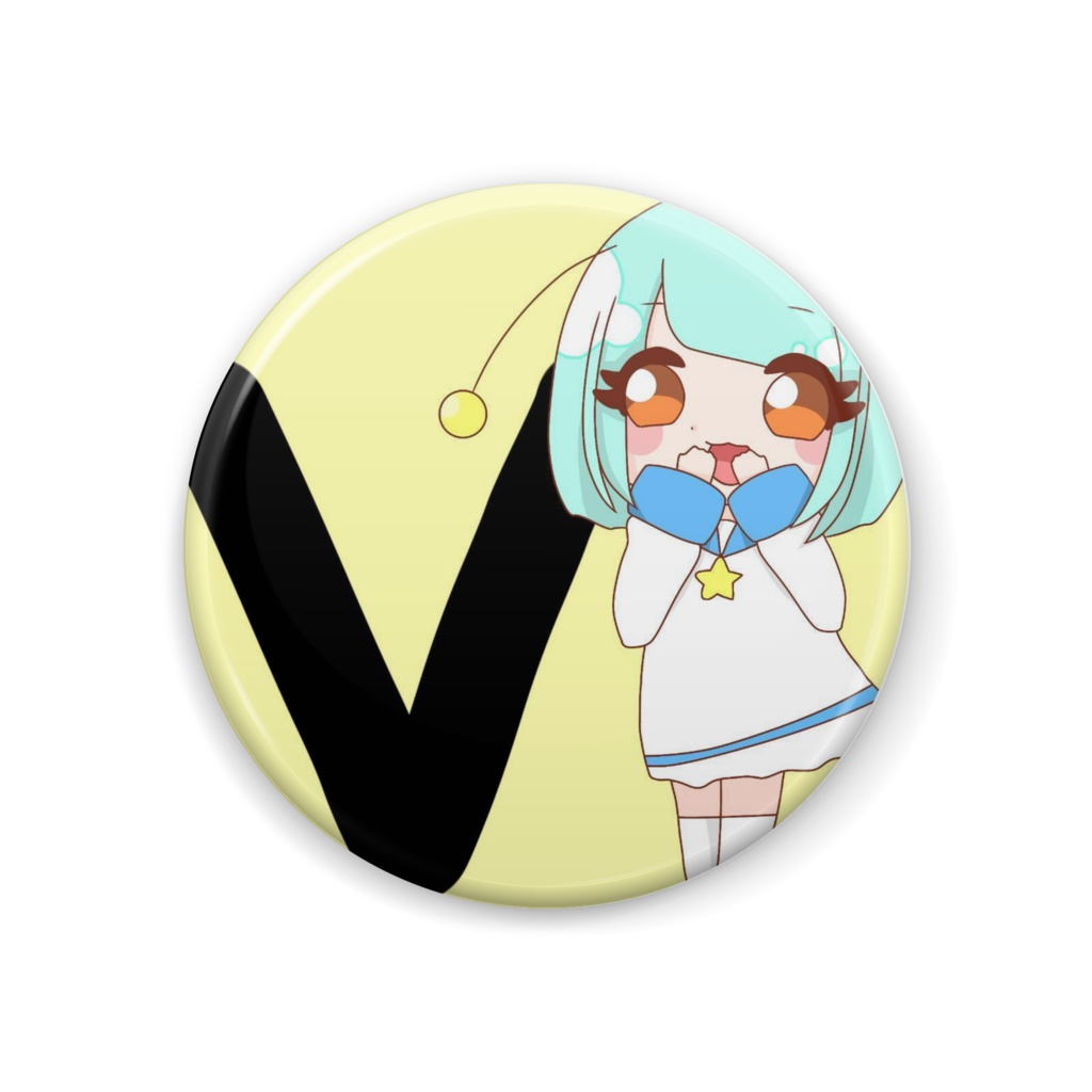 とーる　イニシャル缶バッジ　V