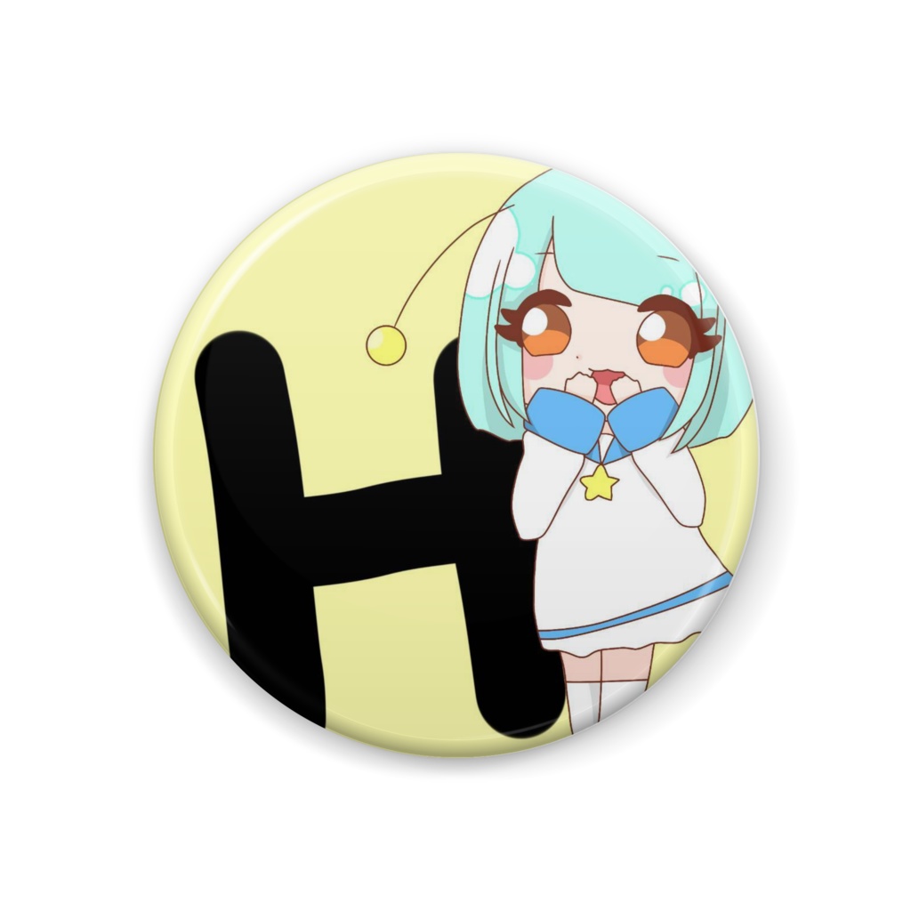 とーる イニシャル缶バッジ H