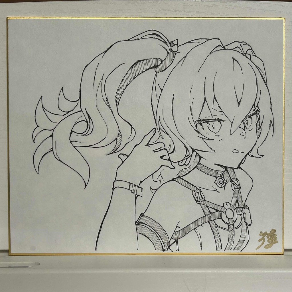色紙　デルタ