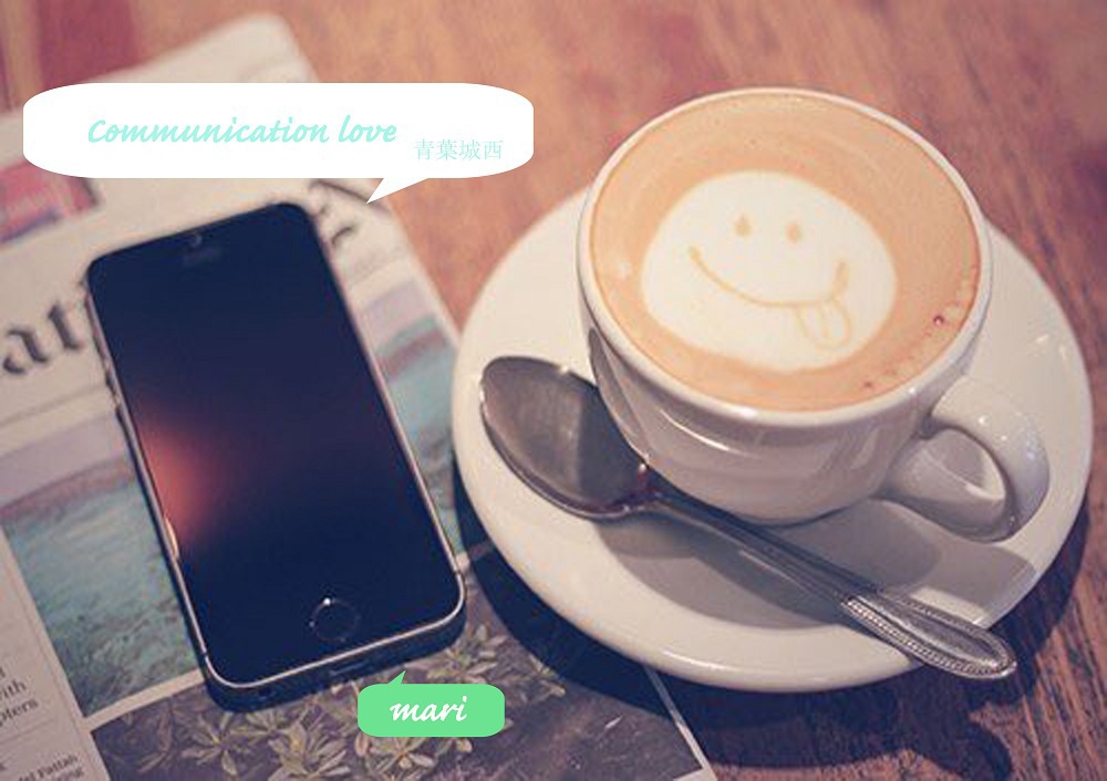 Communication Love