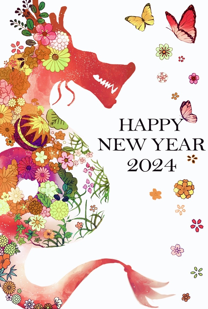2024年賀状　ボタニカル（朱）