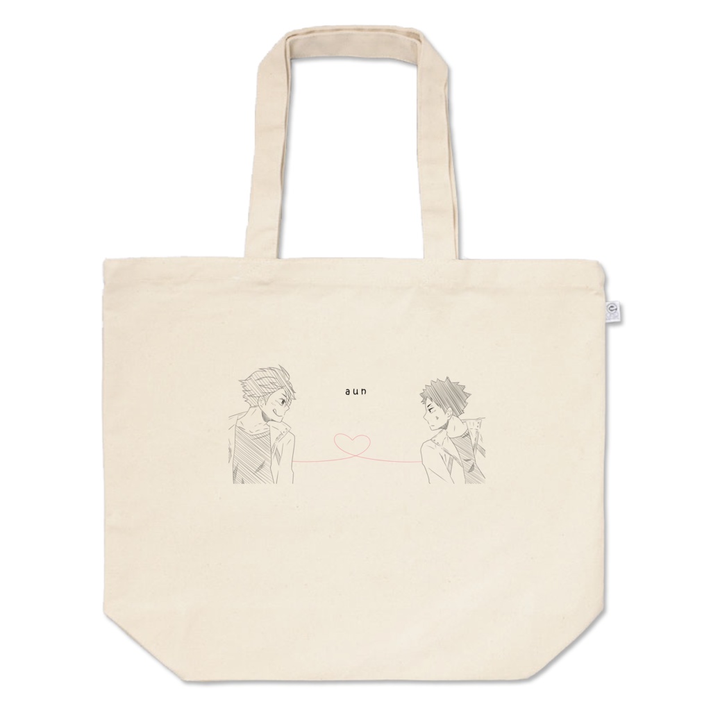 阿吽ちゃんトート