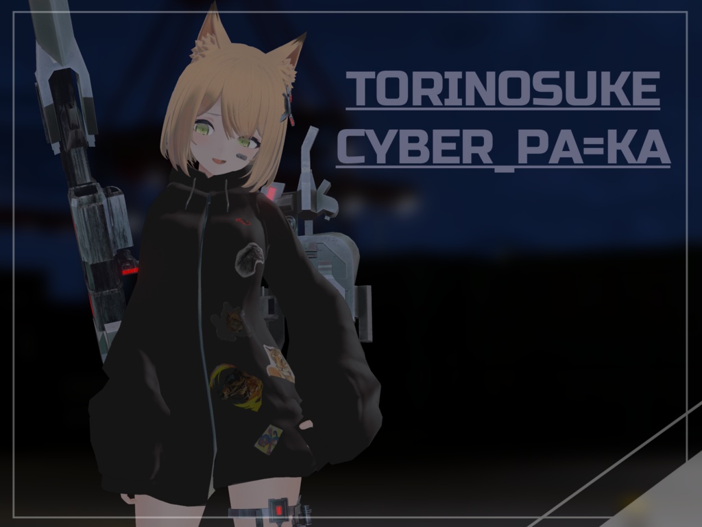 【森羅ちゃん対応】【狐雨ちゃん対応】【VRC】cyber_PA=KA