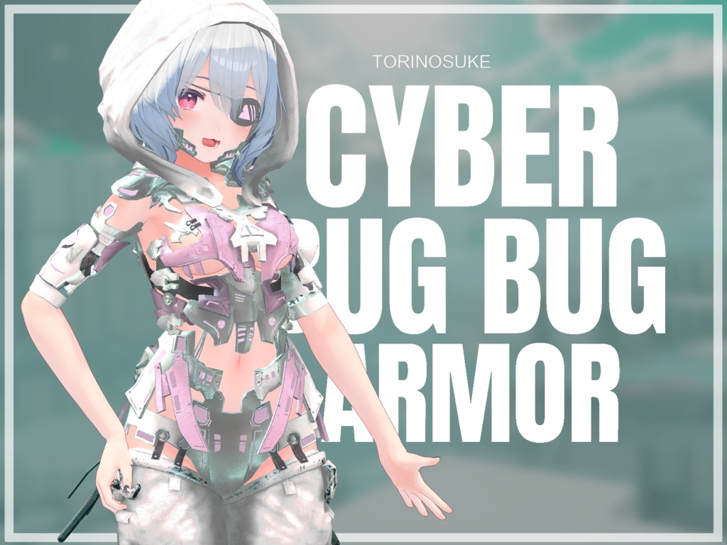 -cyber series- BUGBUG armor【VRC】【4アバター対応】