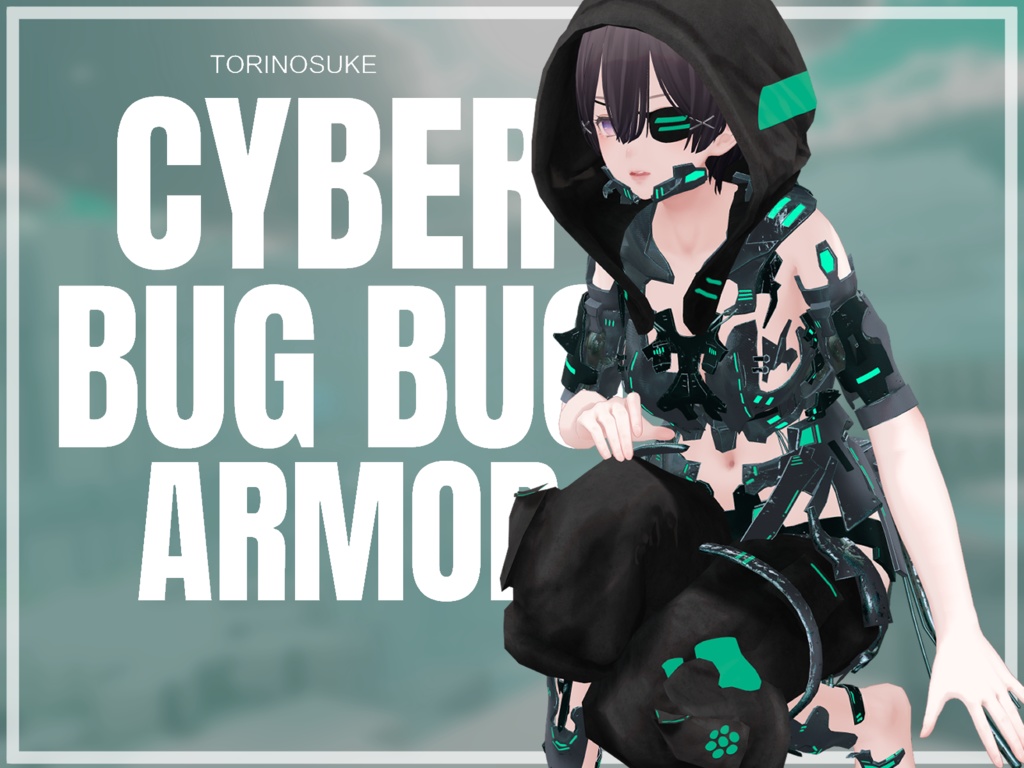 -cyber series- BUGBUG armor【VRC】【4アバター対応】