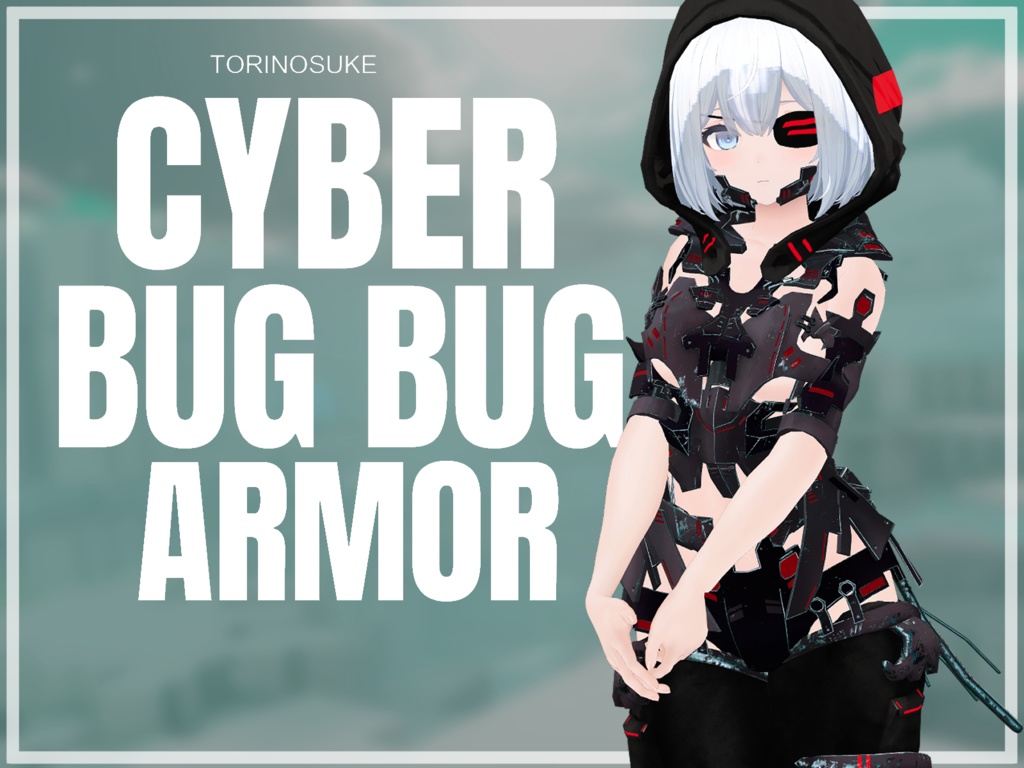 -cyber series- BUGBUG armor【VRC】【4アバター対応】