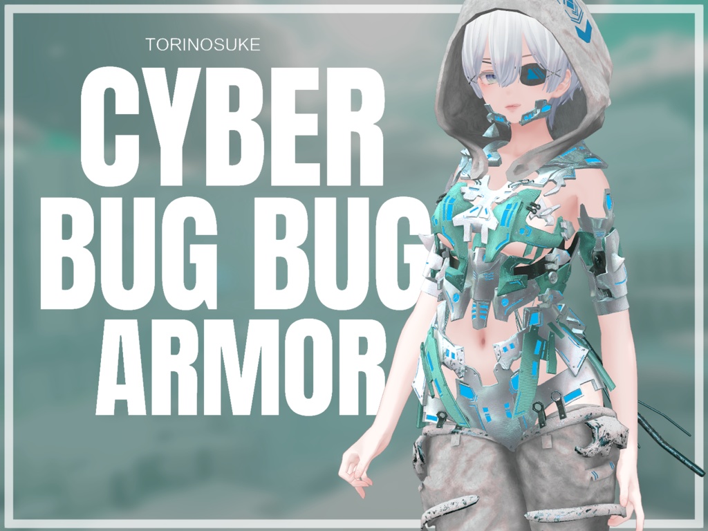 -cyber series- BUGBUG armor【VRC】【4アバター対応】