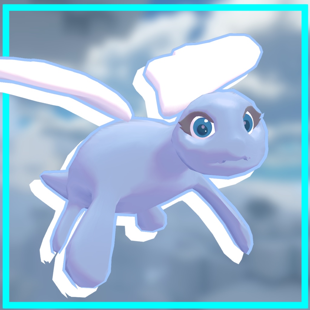 ソラトブクビナガリュウ【リアクションギミックつき追従型ペット】【VRC】