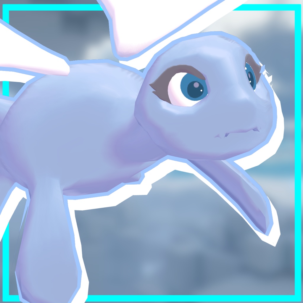 ソラトブクビナガリュウ【リアクションギミックつき追従型ペット】【VRC】