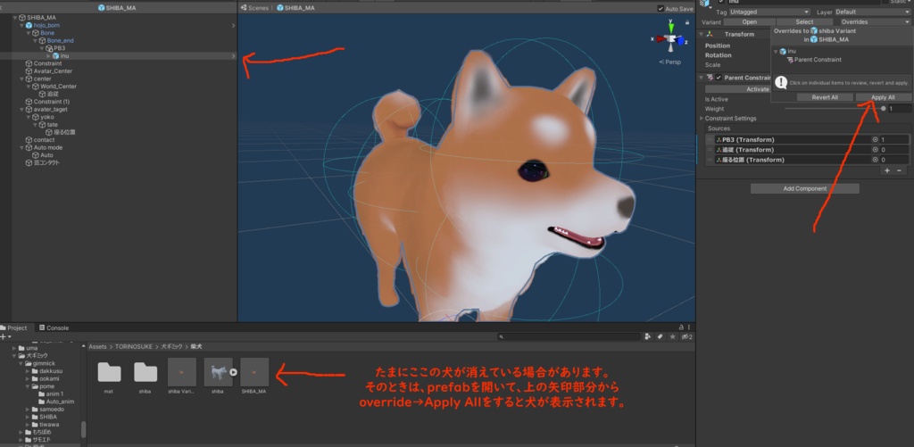 vr バター犬vr ペット視点 安い 鳴き声付き