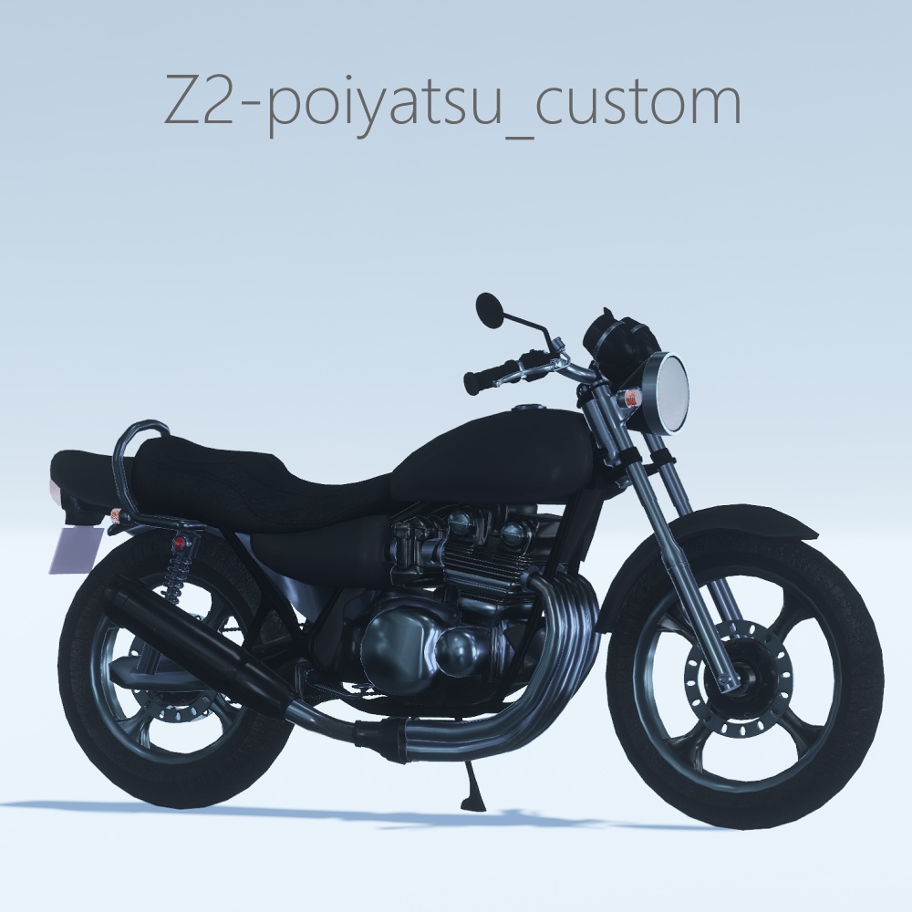 アバター用バイクギミック対応モデル「Z2-poiyatsu」【VRC】