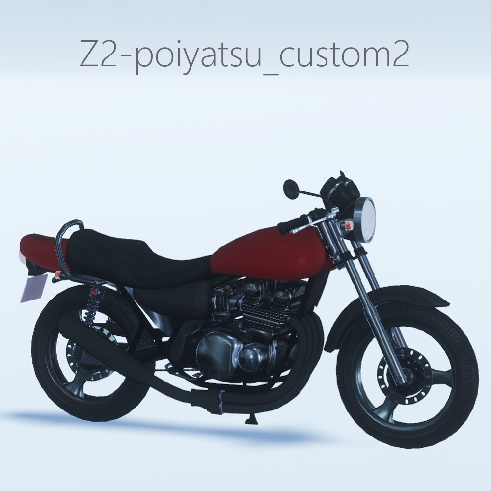 アバター用バイクギミック対応モデル「Z2-poiyatsu」【VRC】
