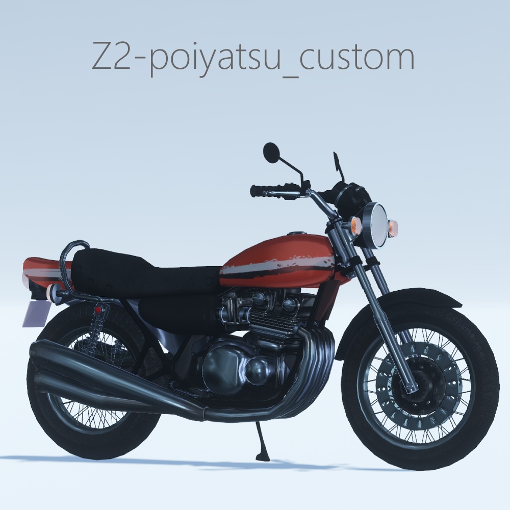 アバター用バイクギミック対応モデル「Z2-poiyatsu」【VRC】