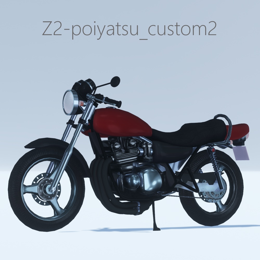 アバター用バイクギミック対応モデル「Z2-poiyatsu」【VRC】