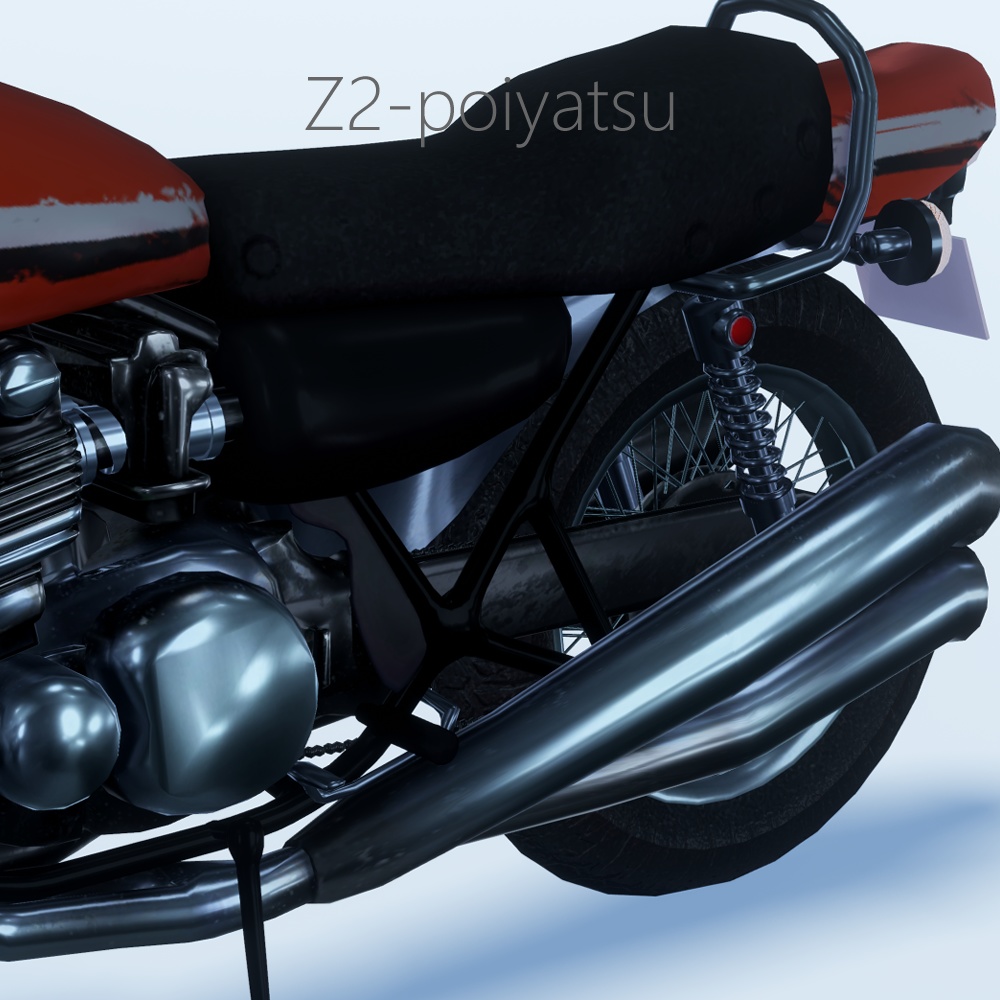 アバター用バイクギミック対応モデル「Z2-poiyatsu」【VRC】