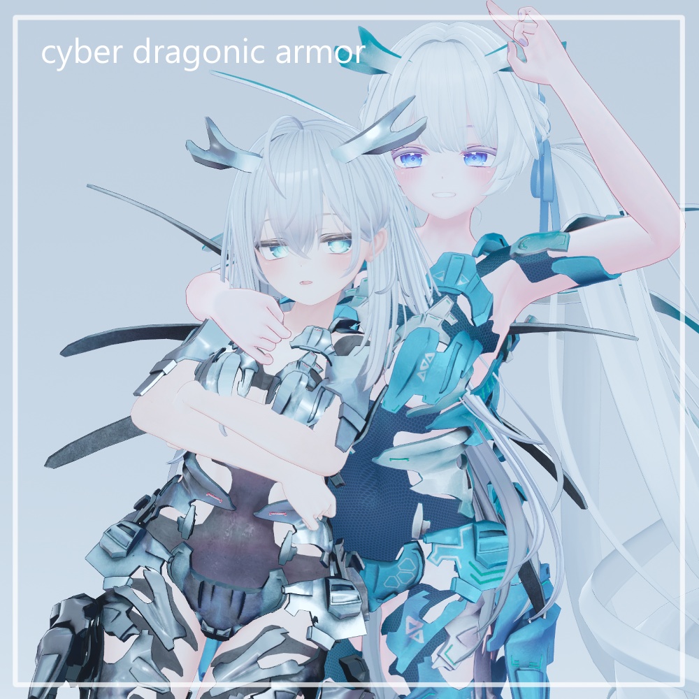 cyber dragonic armor【VRC】【5アバター対応】