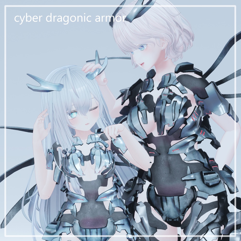 cyber dragonic armor【VRC】【5アバター対応】