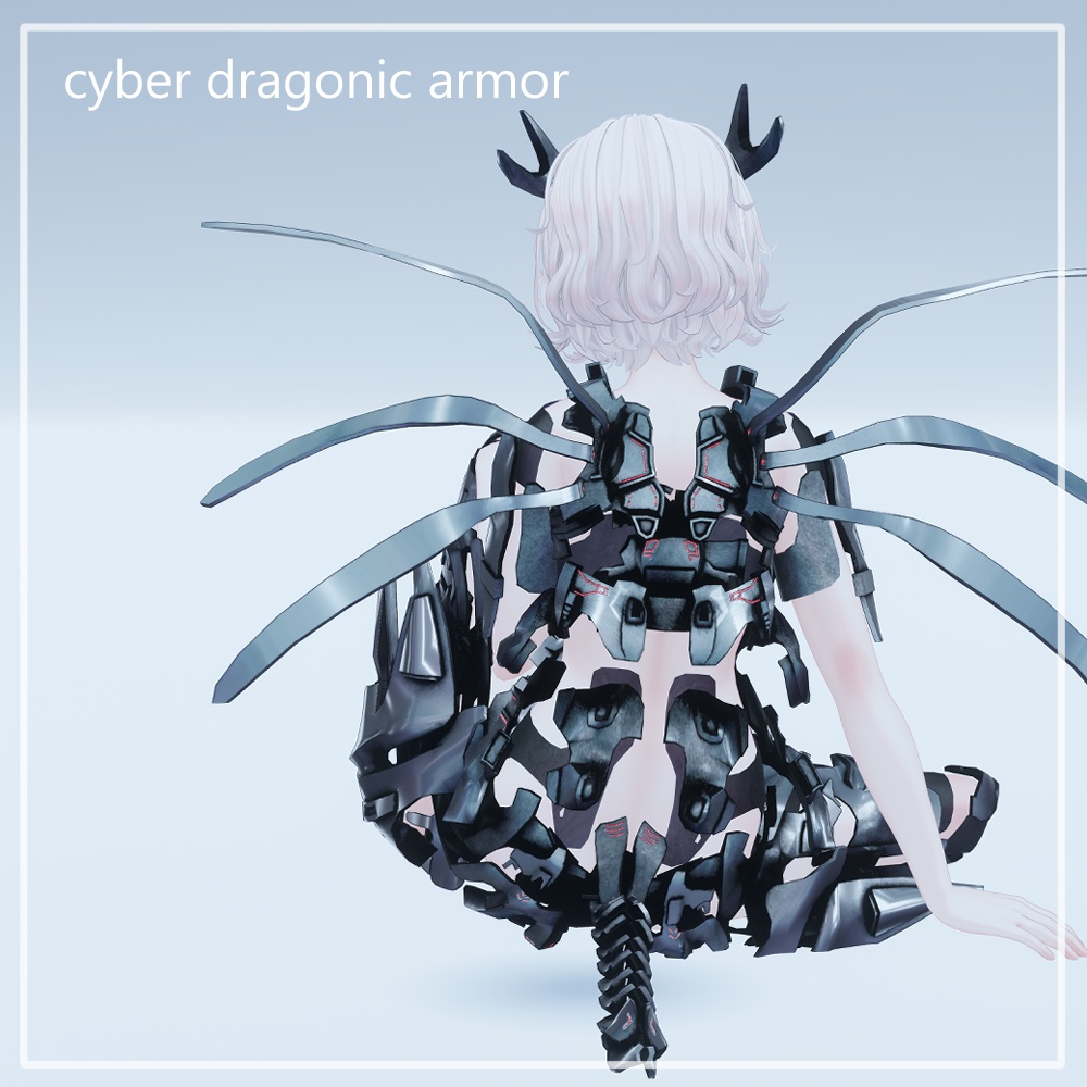 cyber dragonic armor【VRC】【5アバター対応】