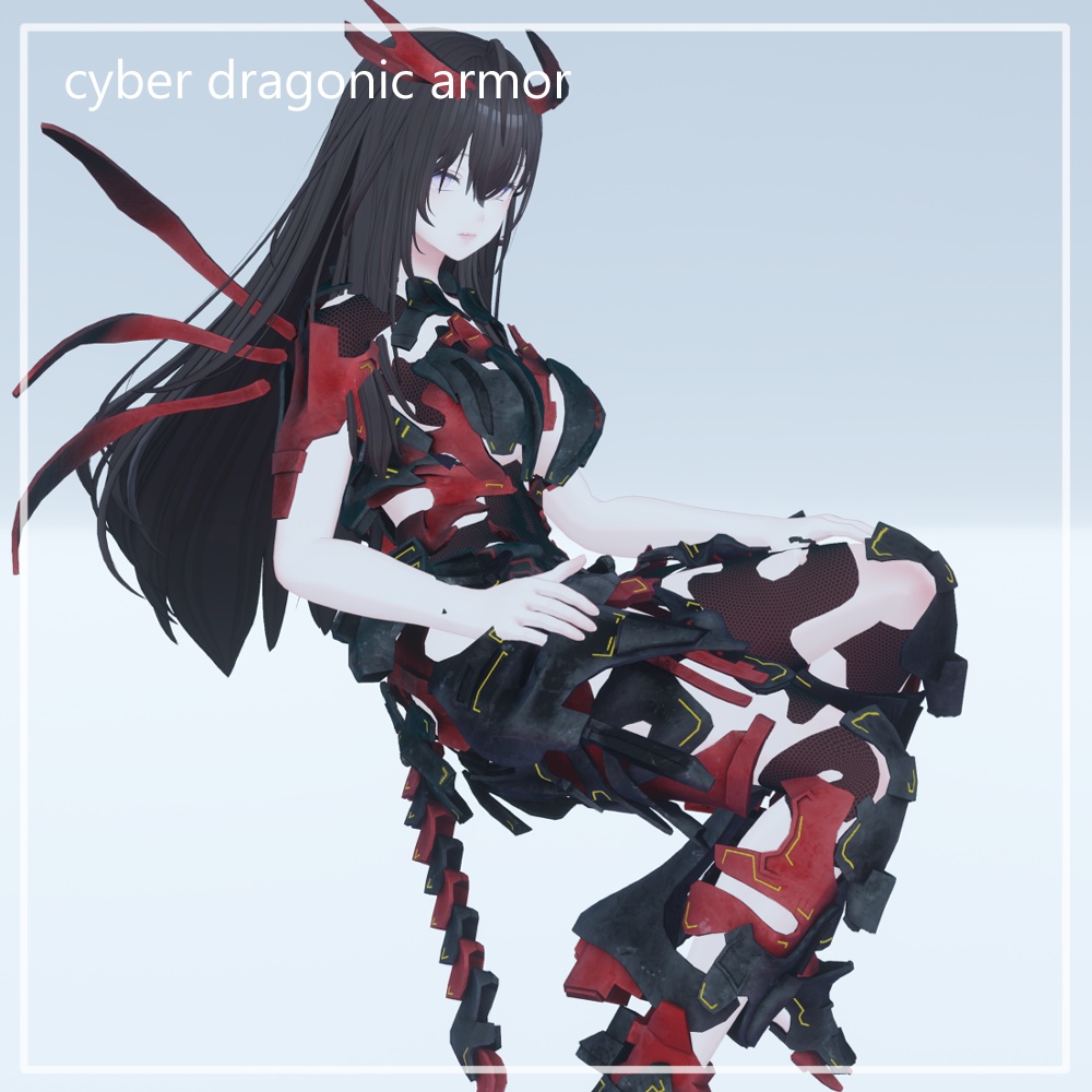 cyber dragonic armor【VRC】【5アバター対応】