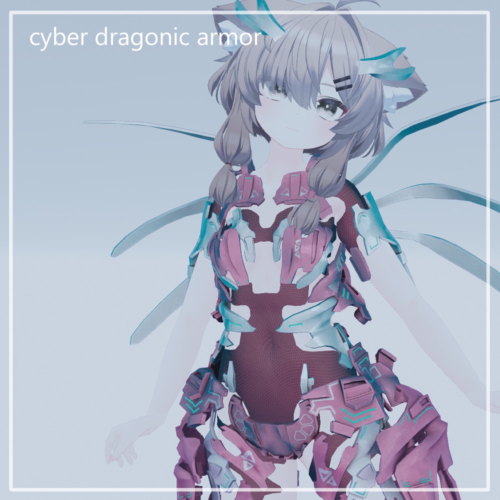 cyber dragonic armor【VRC】【5アバター対応】