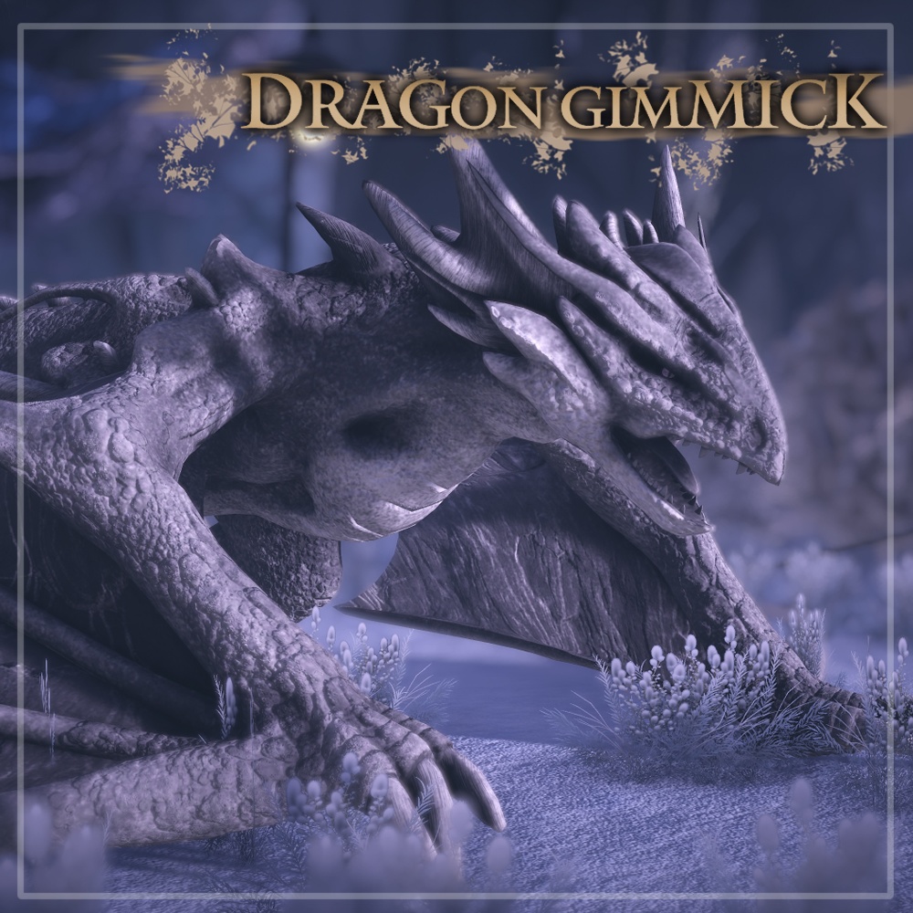 「MA対応」dragon gimmick【ドラゴンギミック】【VRC】