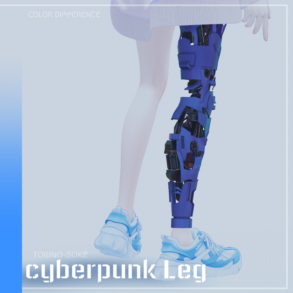 cyberpunk Leg 【7アバター対応】