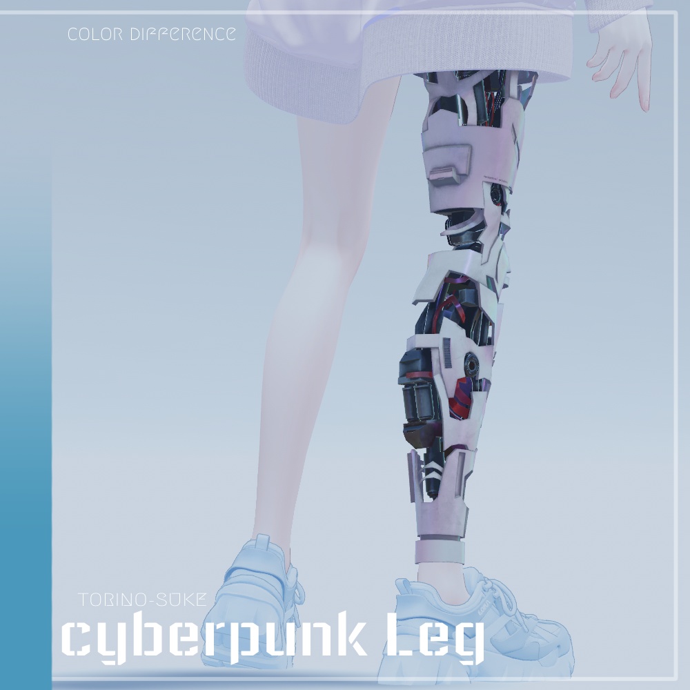 cyberpunk Leg 【7アバター対応】